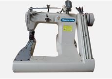 Máquina De Costura Fechadeira De Braço S-928M - Silverstar