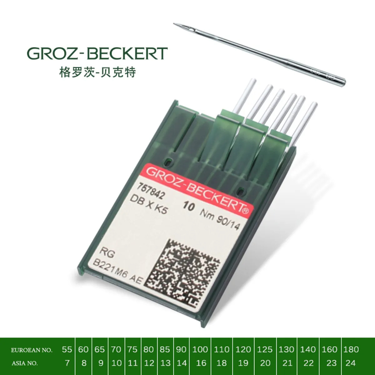 Agulha Overlock B-27 com 10 unidades